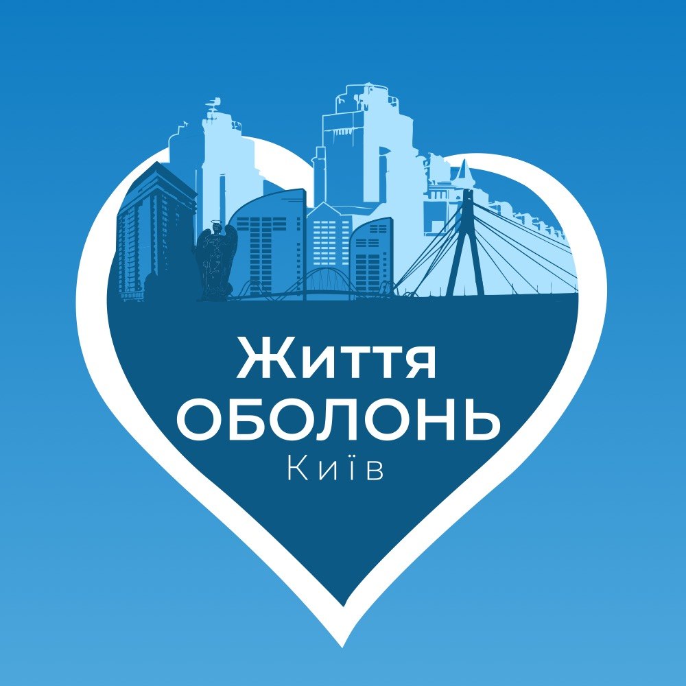 Життя Оболонь